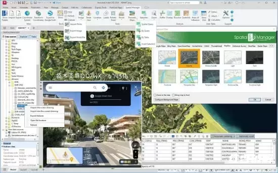 Opencartis Spatial Manager for AutoCAD Professional 专业版空间管理器插图