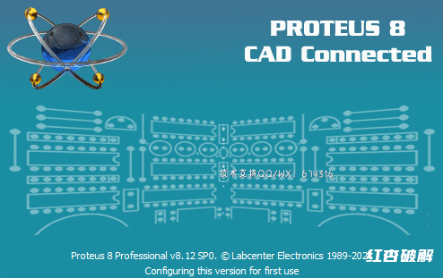Proteus Professional专业版EDA工具插图