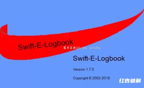 Swift-E-Logbook电子飞行日志簿插图