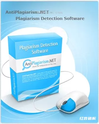 AntiPlagiarism.NET反抄袭工具插图