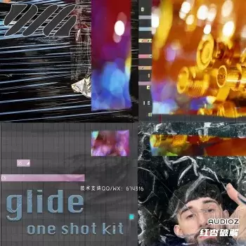 Rio Leyva Glide One Shot Kit (Pre-Order) WAV-TECHNiA screenshot