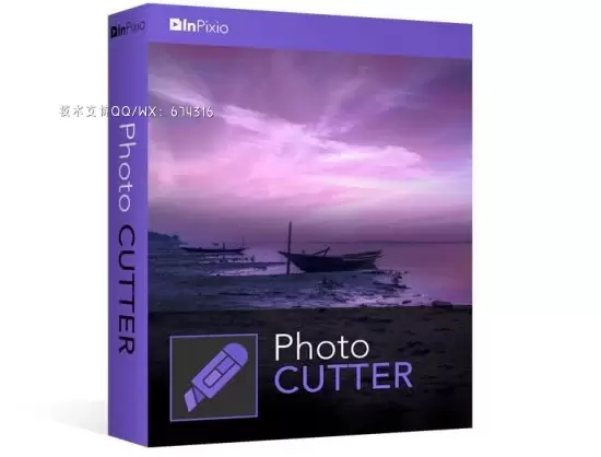 InPixio Photo Cutter 映剪图片剪辑软件插图
