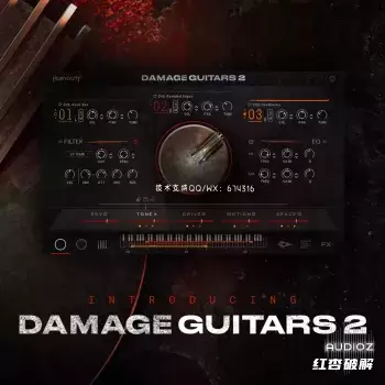 Heavyocity Damage Guitars 2 KONTAKT screenshot