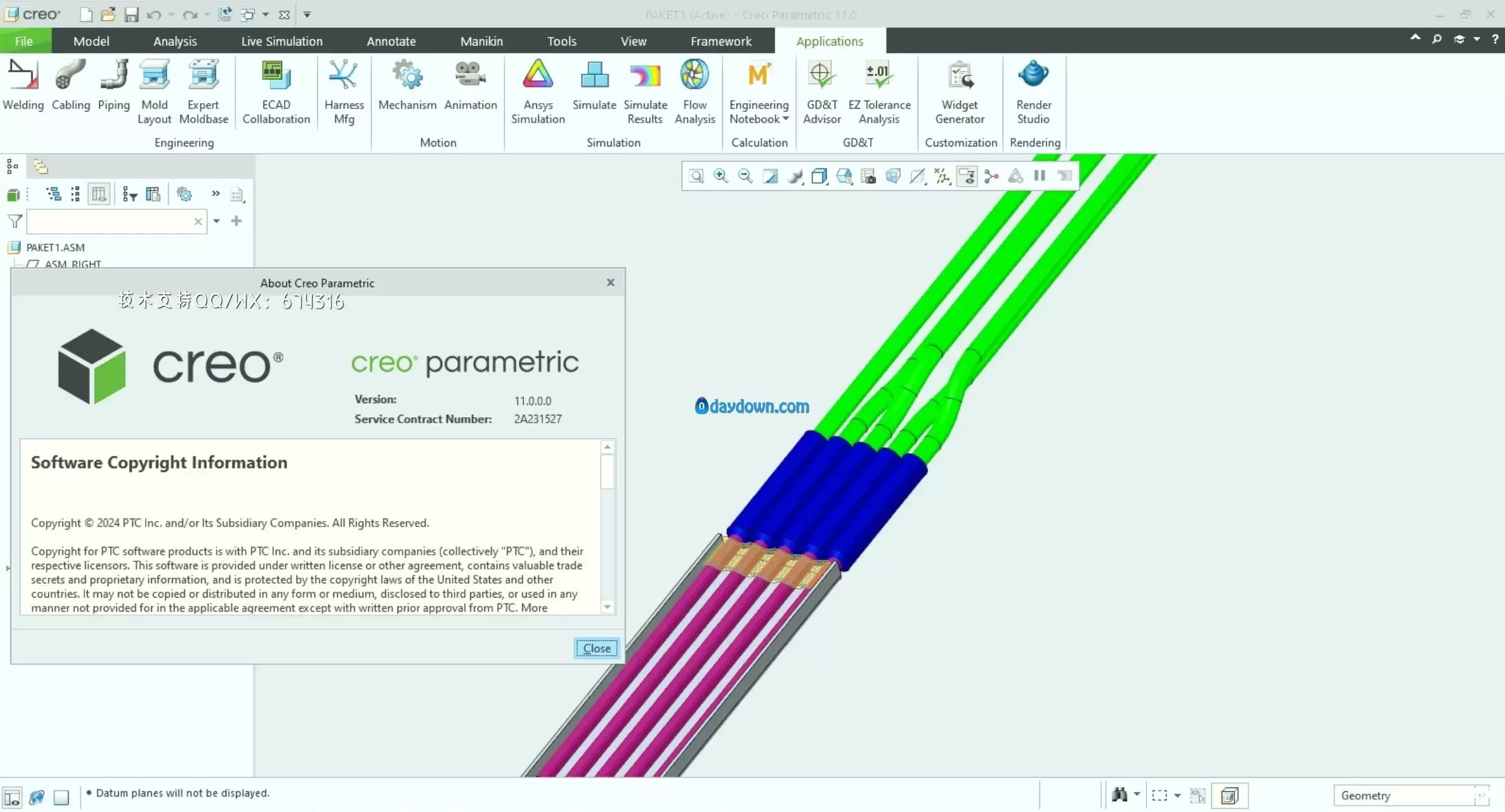 PTC Creo多语言版插图1