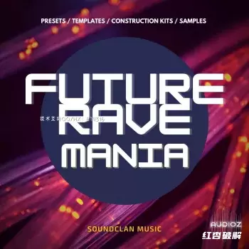 Soundclan Music Future Rave Mania MULTiFORMAT-FANTASTiC screenshot