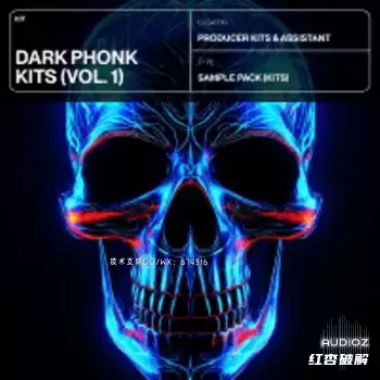 暗黑 Phonk 风格终极音效合集插图