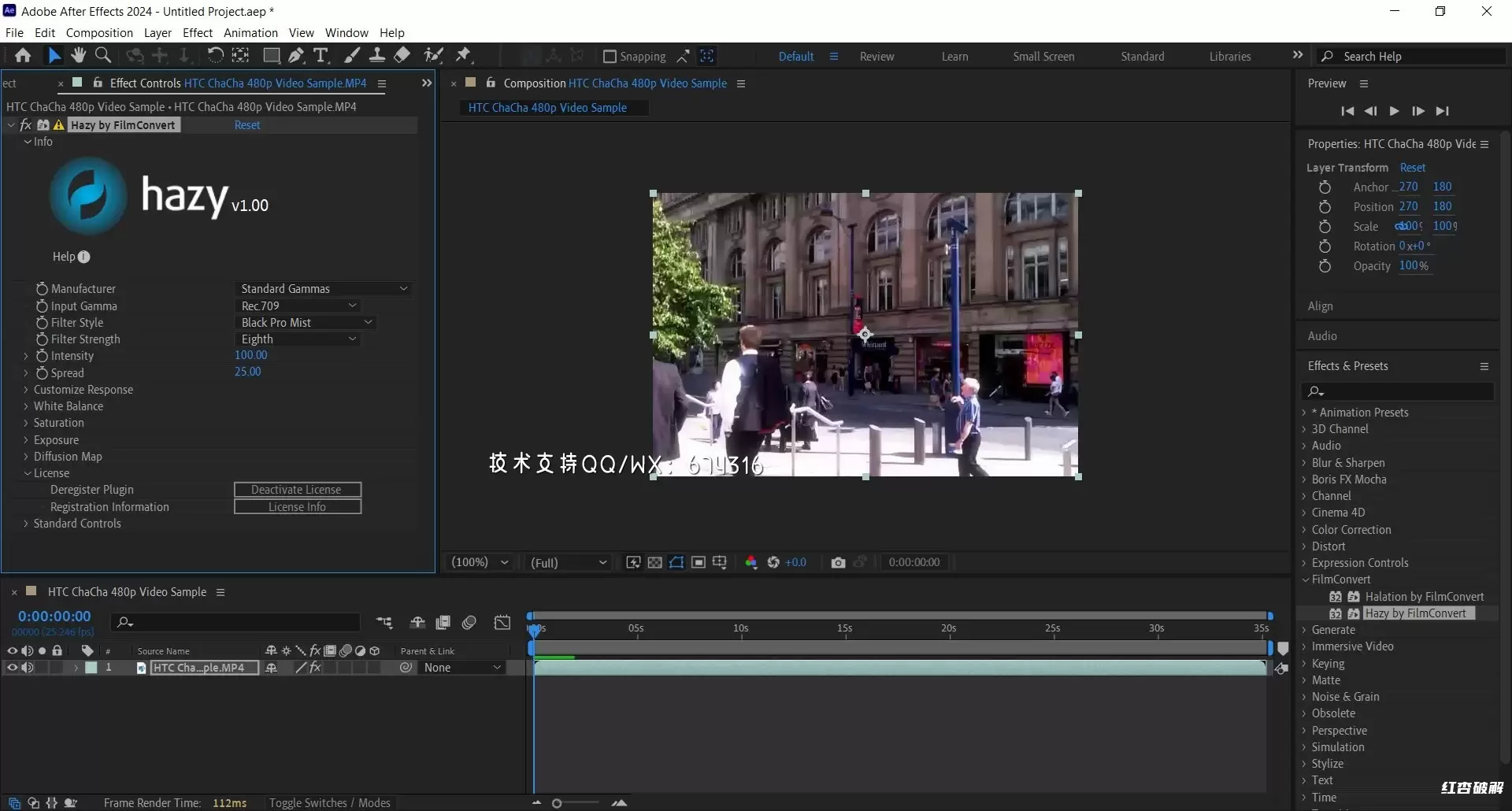 FilmConvert Hazy胶片朦胧色调 AE/PR  插件插图1