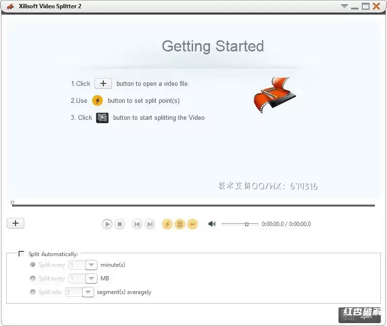 Xilisoft Video Splitter曦力视频分割器插图