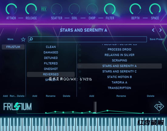 Rigid Audio Frustum混合型波表与采样器引擎插图