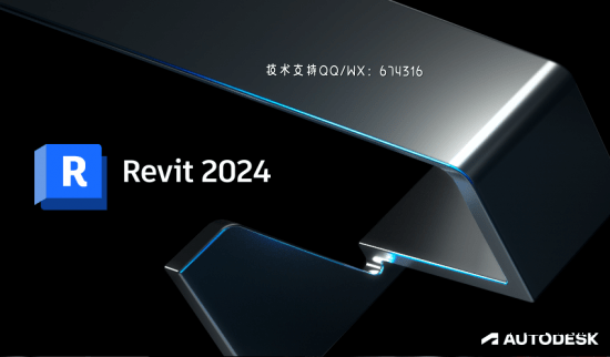 Autodesk Revit 建筑信息模型设计软件插图