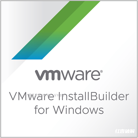 VMware InstallBuilder Enterprise开发工具企业版插图