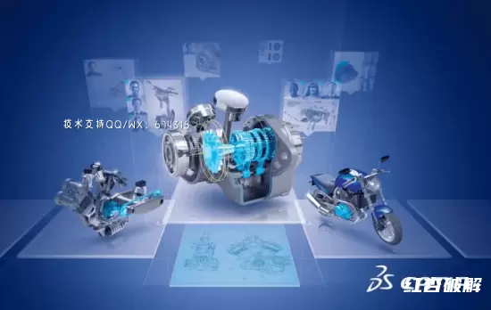 DS CATIA P3 V5-6R2021三维设计软件插图