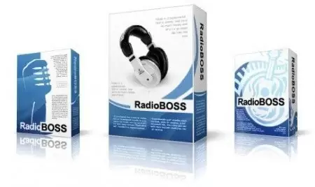 RadioBOSS Advanced 多媒体广播自动化工具插图