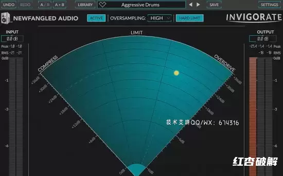 Newfangled Audio Invigorate压缩器插图