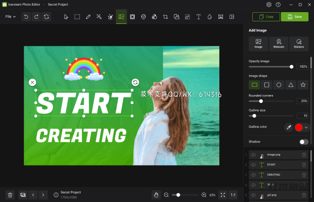 Icecream Photo Editor Pro 冰淇淋照片编辑专业版插图