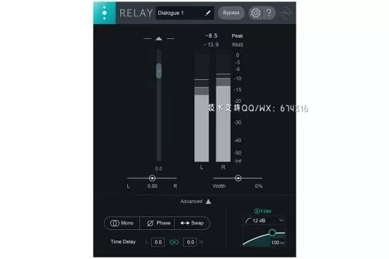 iZotope Relay中继器插图