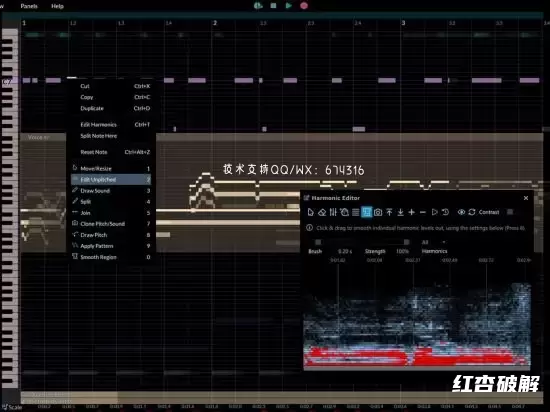 Hit ‘n’ Mix RipX DAW PRO混音制作专业版软件插图