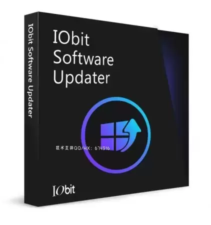 爱比特软件更新专业版IObit Software Updater Pro插图