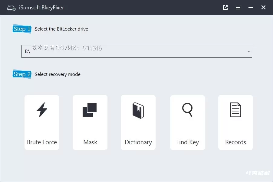 iSumsoft BkeyFixer 密码恢复工具插图