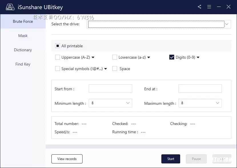 iSunshare UBitkey密码恢复工具插图