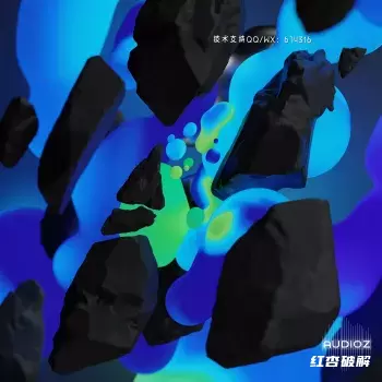 奇异音效 (WAV)插图