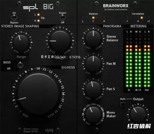 Plugin Alliance SPL BiG 录音室级立体声扩展器插图