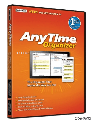 AnyTime Organizer Deluxe 随时高效日程管理豪华版插图
