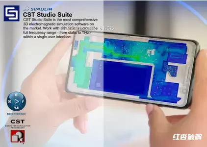 CST Studio Suite 电磁仿真工作室套件插图