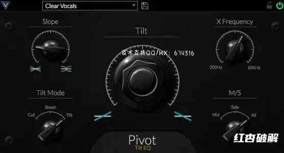 倾斜均衡器Venomode Pivot插图