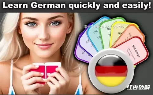 德语闪卡学习 Neonway NextFlash German插图