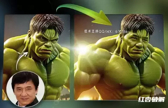 人工智能视频换脸AI Video FaceSwap插图