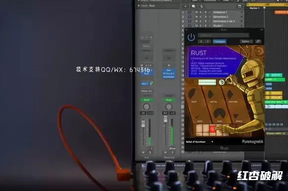 混合型金属谐振器与复古模拟老化效果器Puremagnetik Rust插图