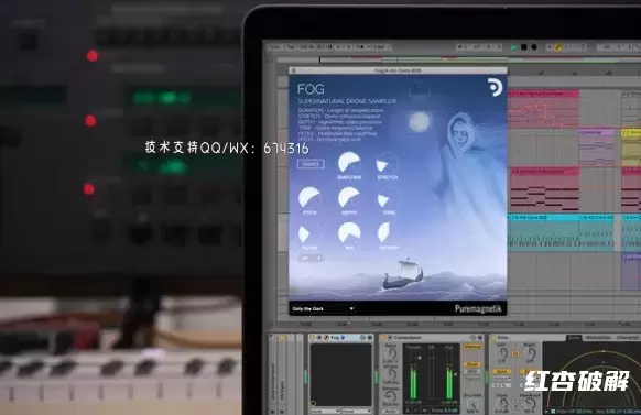 多功能声音设计与音乐工具Puremagnetik Fog插图