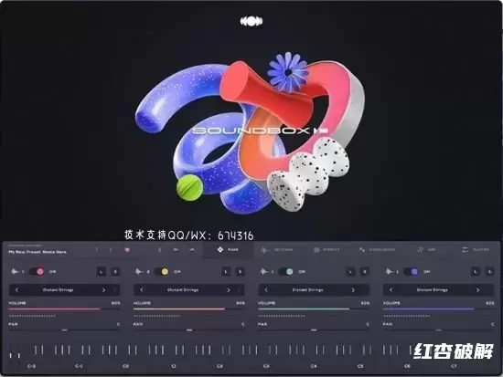 MPE采样器插件Audiomodern Soundbox插图