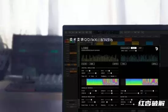 纯磁传说音源库Puremagnetik Lore插图