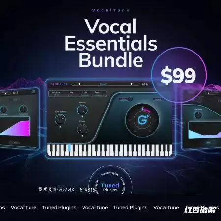 优化插件全套合集Tuned Plugins Everything Bundle插图