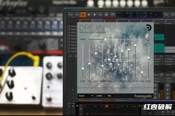 独特声效设计工具Puremagnetik Drejin插图