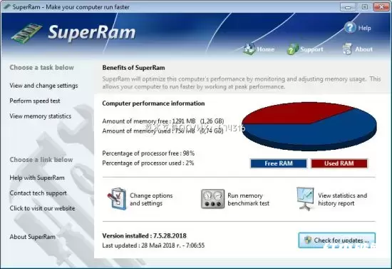 PGWare SuperRam超级内存软件插图
