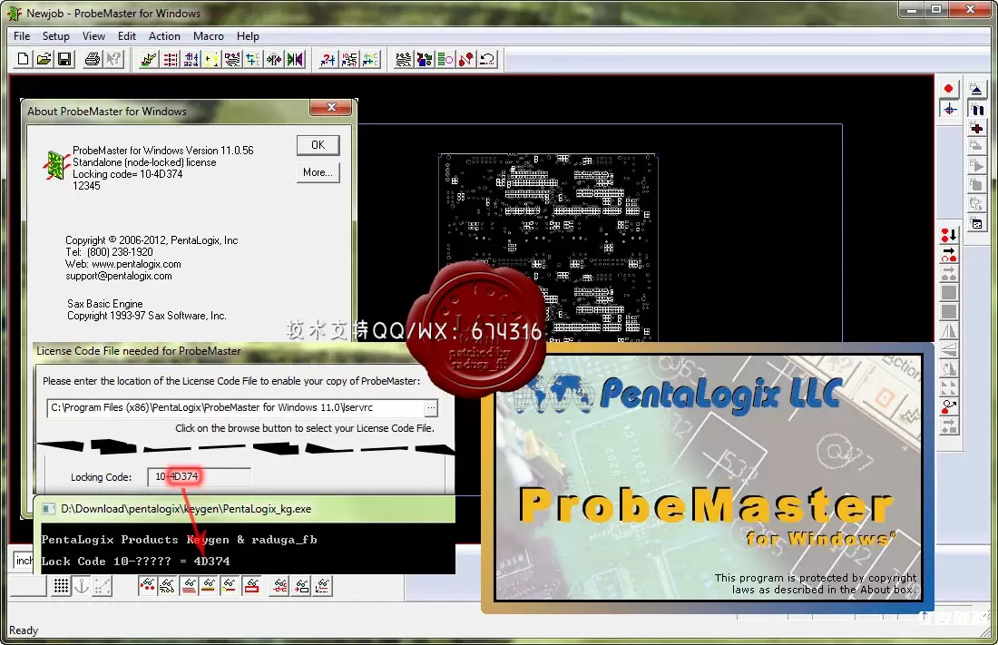 PentaLogix ProbeMaster 专业的PCB数据处理工具插图