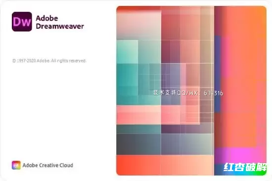 Adobe Dreamweaver 网页设计多语言版插图
