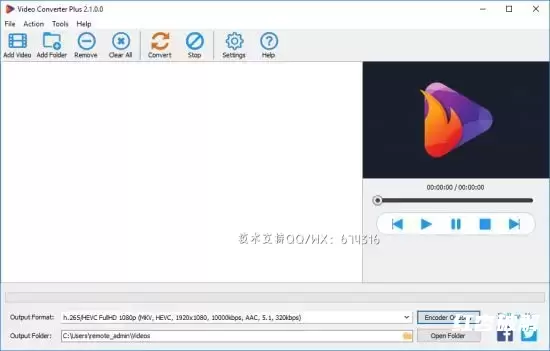深渊媒体增强版视频转换器AbyssMedia Video Converter Plus插图