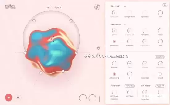 Excite Audio Motion Harmonic动态和声插图