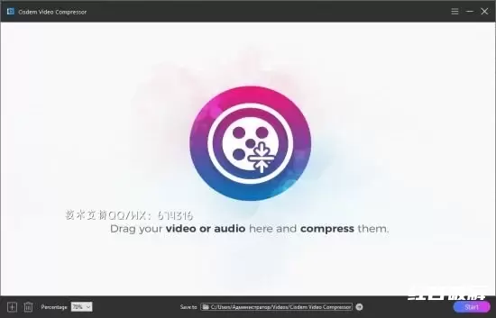 Cisdem Video Compressor 视频压缩工具插图