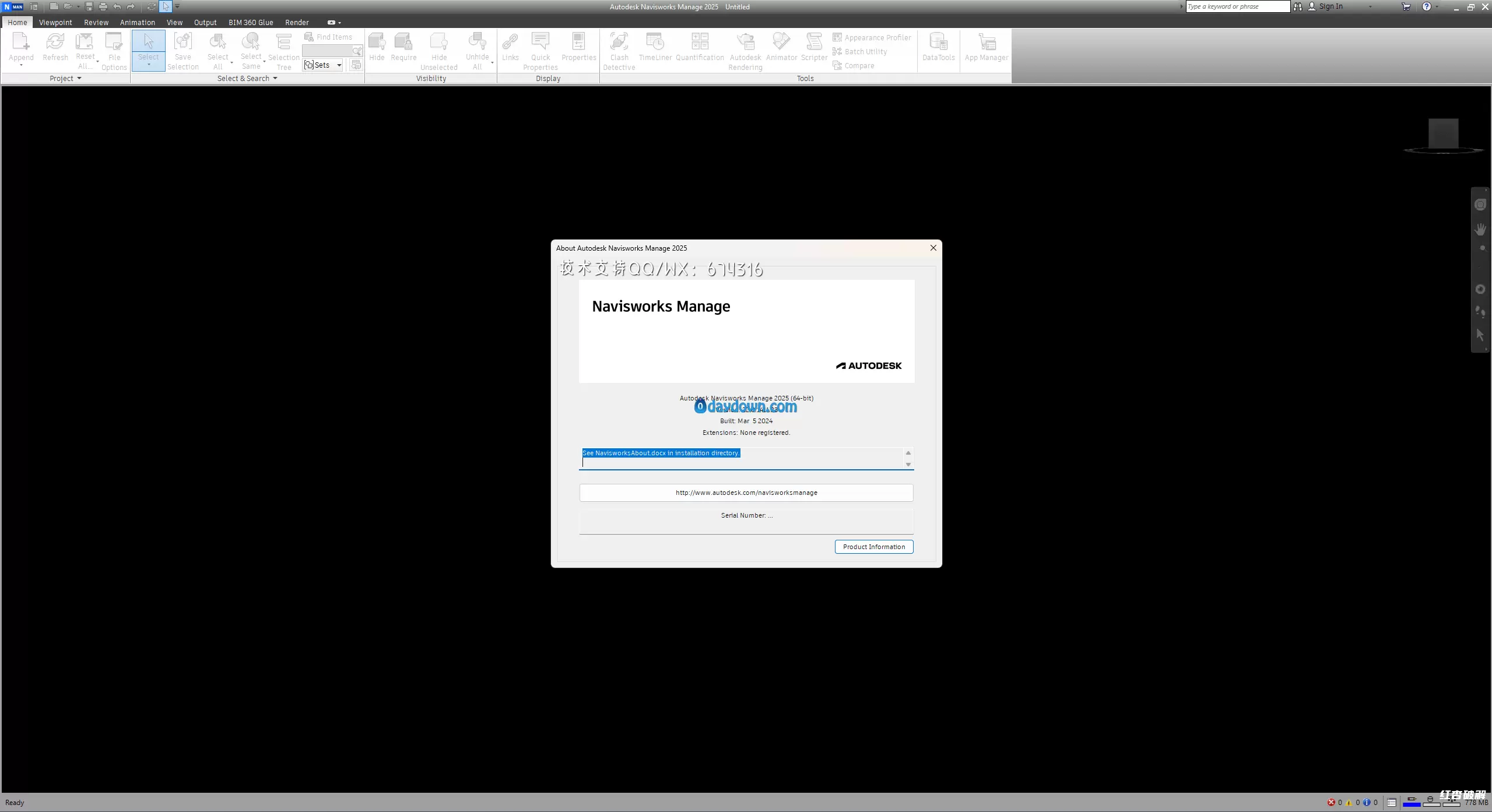 Autodesk Navisworks Manage 建筑软件插图1