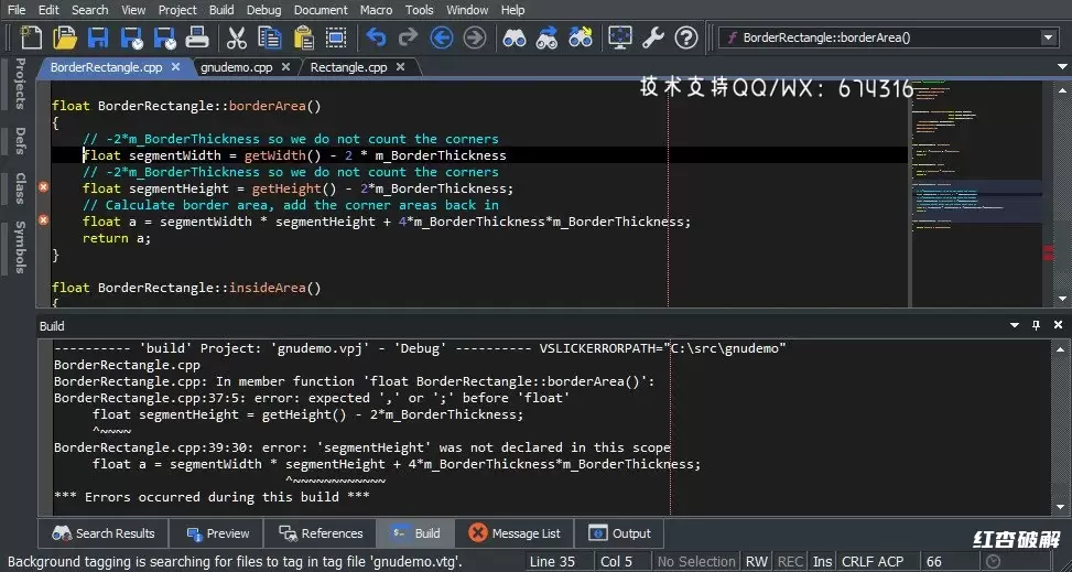 SlickEdit Pro 专业版插图