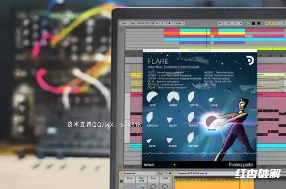 频谱合奏效果器Puremagnetik Flare插图