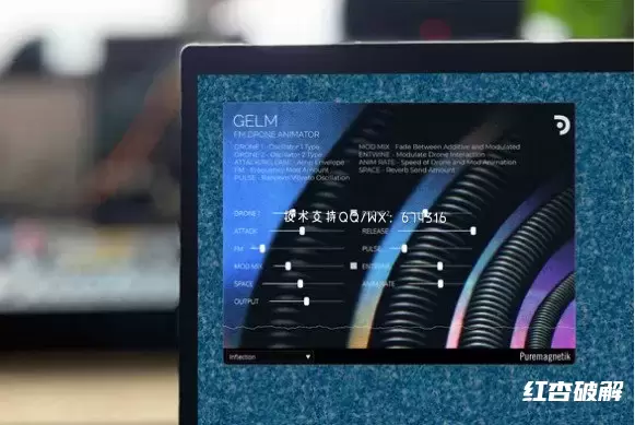 多功能 FM 合成器Puremagnetik Gelm插图