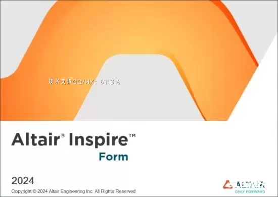 牵牛星启发造型软件Altair Inspire Form插图