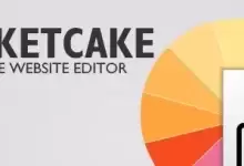 网页编辑软件Ambiera RocketCake Professional-红杏下载