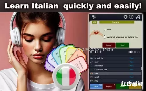 意大利语闪卡Neonway NextFlash Italian插图